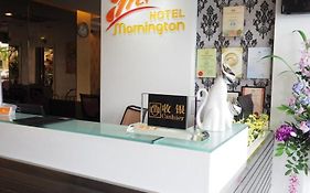 Mornington Hotel Medan Ipoh